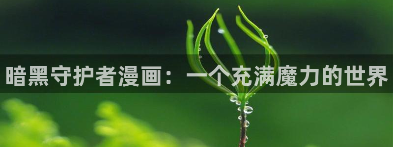 漫画韩漫涩涩