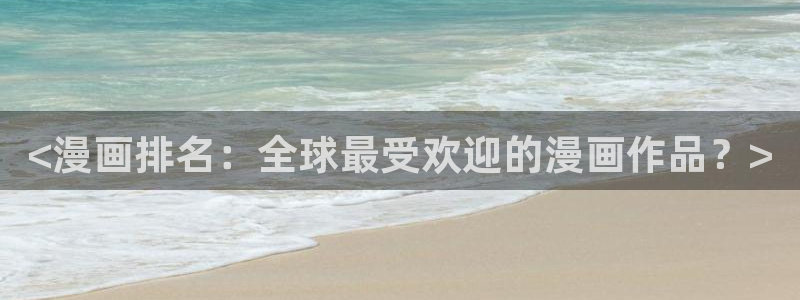 羞羞漫画韩漫大全