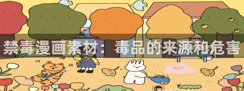 免费韩漫大全