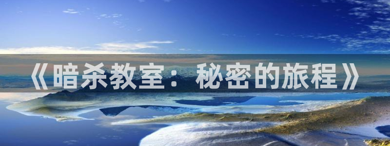 看韩漫漫画app十大排名