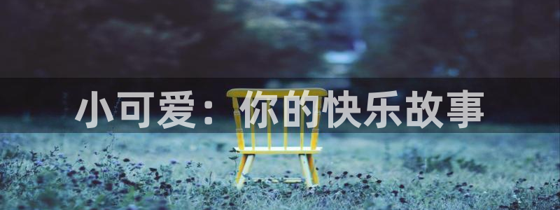 攻顶传教士韩漫在线观看