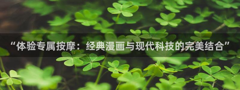免费看韩漫的网址有哪些