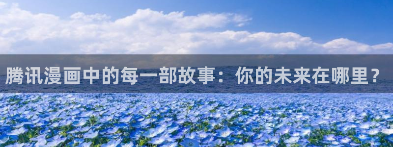 韩漫app免费在线观看